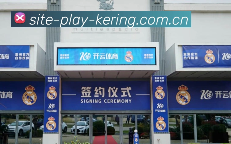 App 展示图